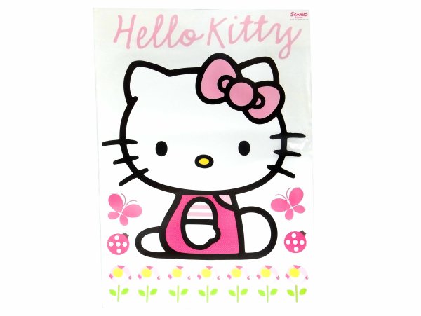 Том и Китти