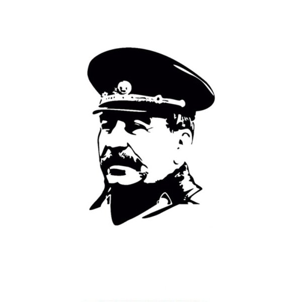 Трафарет Сталина