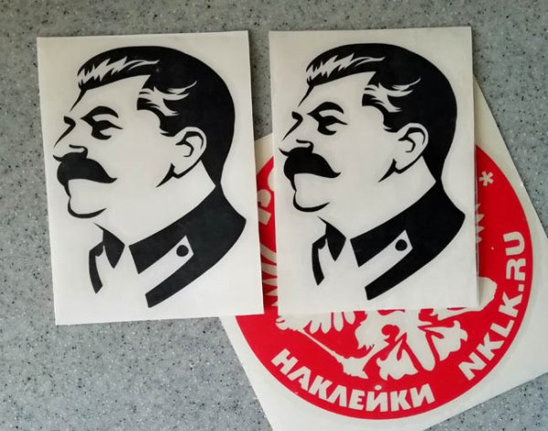 Наклейка Сталин