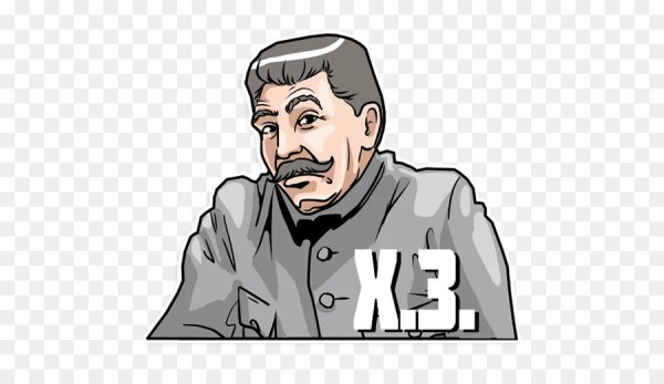 Сталин наклейка на авто