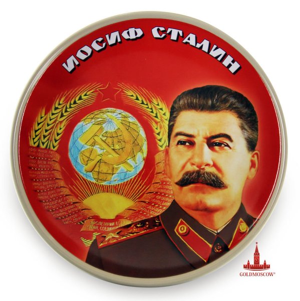 Стикеры Сталин телеграмм