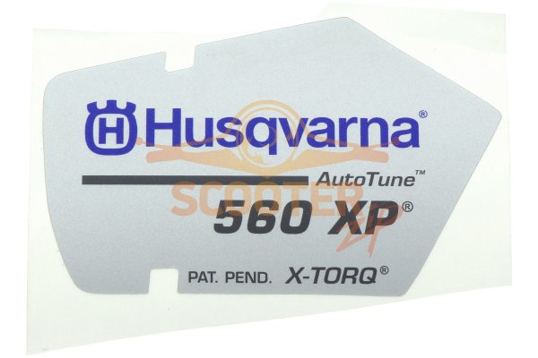 Наклейки Хускварна для gr7