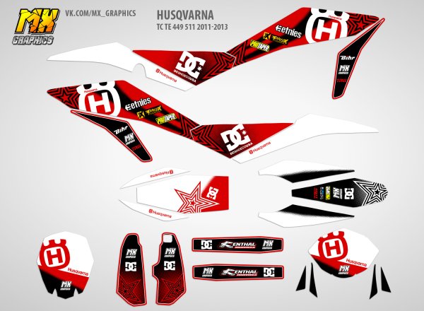 Husqvarna этикетка