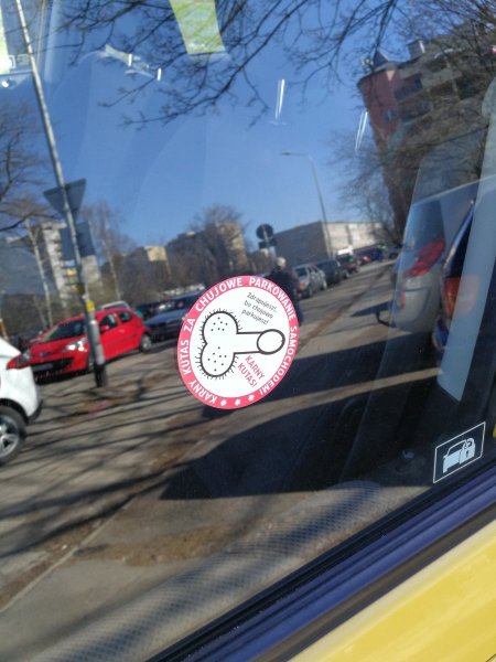 Надпись на авто автохам