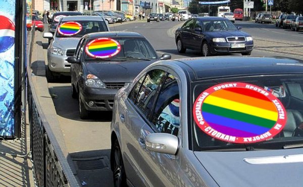 Фото наклейки на авто автохам