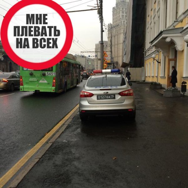 Наклейки для автохамов