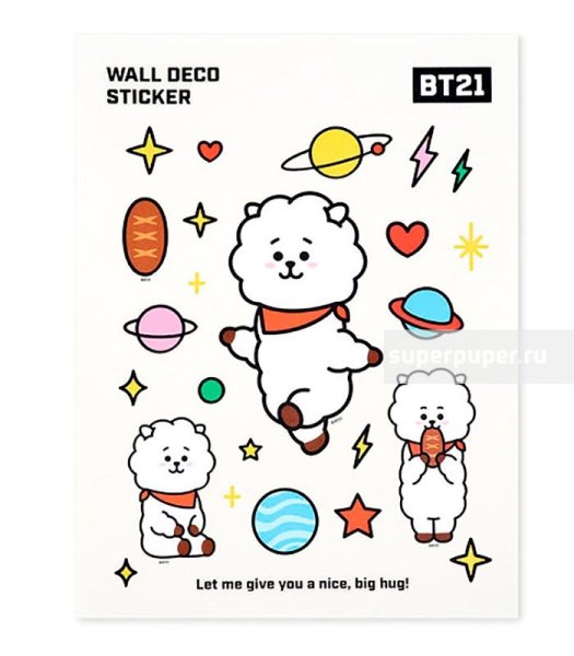 Набор наклеек bt21