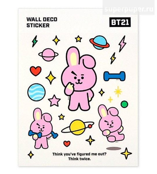 Bt21 коя наклейки