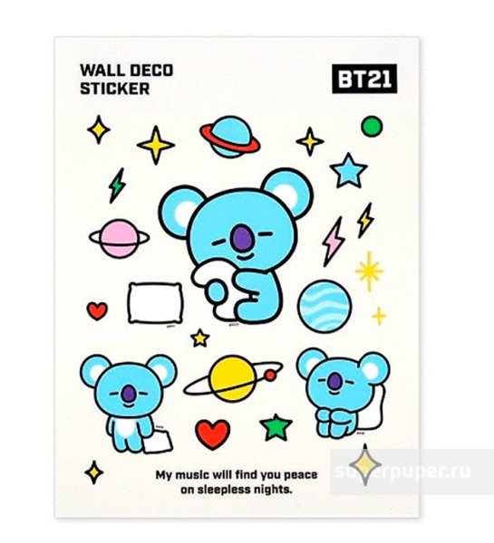 Bt21 наклейки