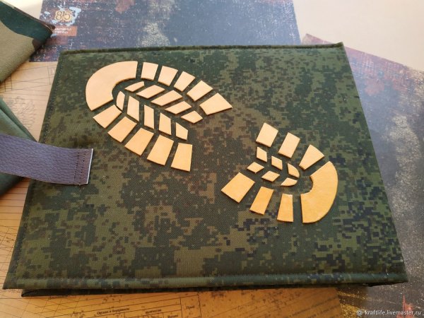 Армейские наклейки для альбома