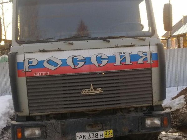 Наклейки на МАЗ