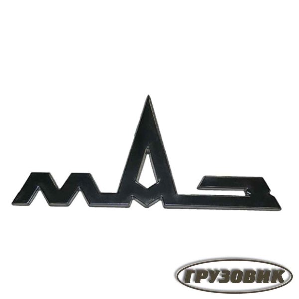 Шильдик МАЗ