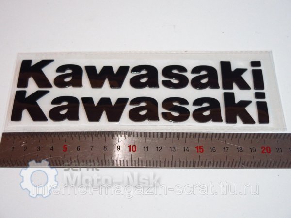 Наклейка на бак Kawasaki