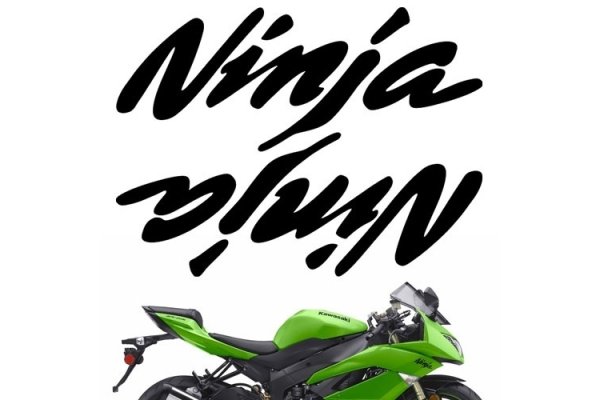 Kawasaki надпись