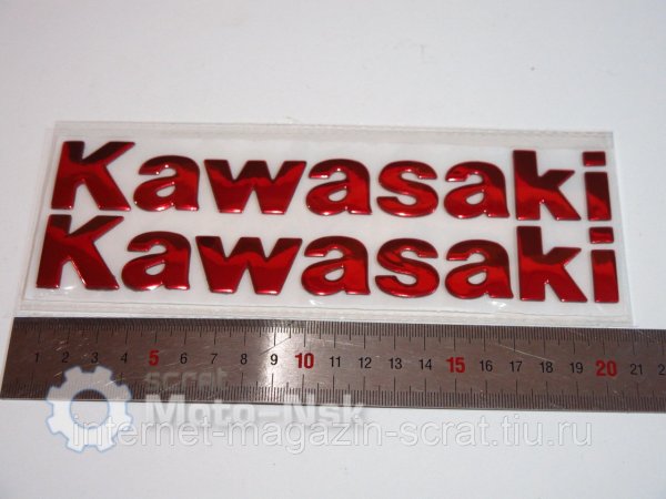 Наклейки Кавасаки zx6r 96