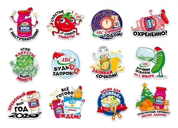 Термотрансферные наклейки для одежды бренды