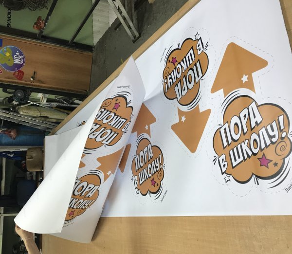 Спортивные наклейки на авто