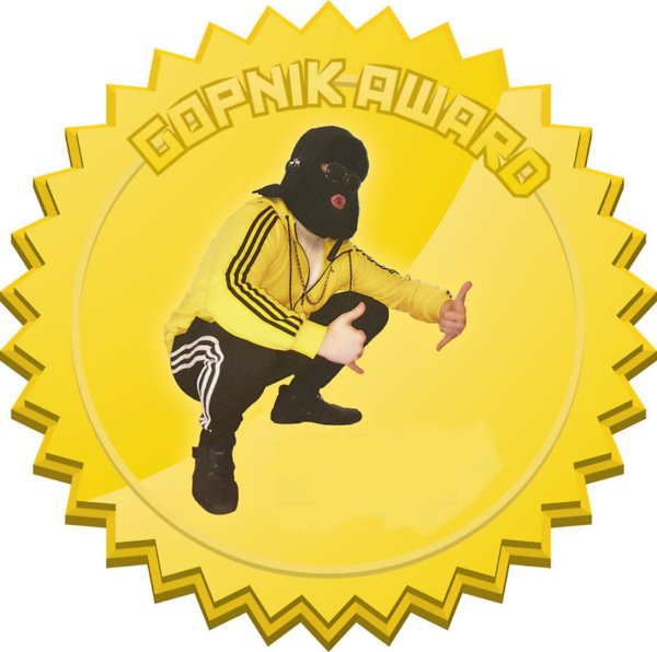 Декоретто кот Борис, ai 4007