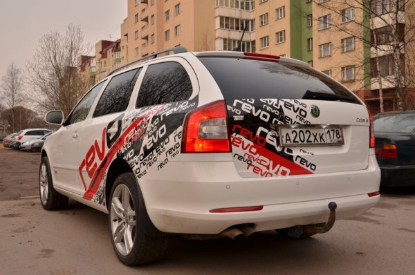 Борис Брейча логотип