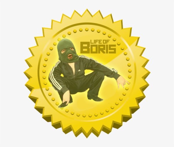 Борис Брейча логотип