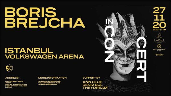 Борис Брейха в маске