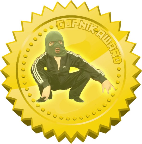 Наклейка ELEAGUE Atlanta 2017