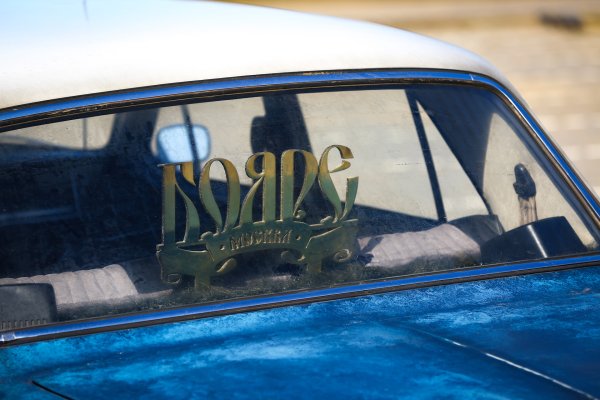 Бояре логотип