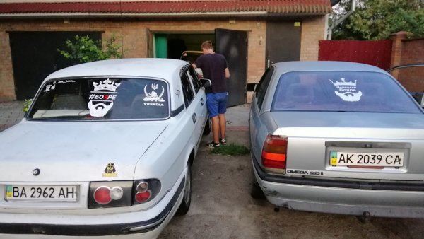 Бояре клаб 29 Волга