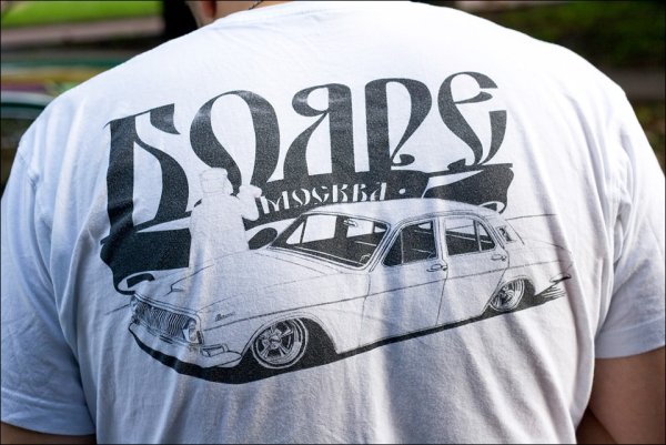 Боярин лого