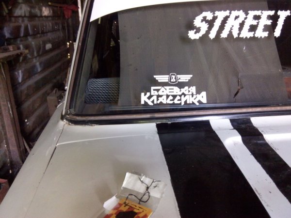 Наклейка ГАЗ Волга