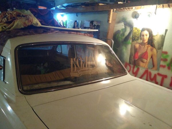 Самая быстрая Волга