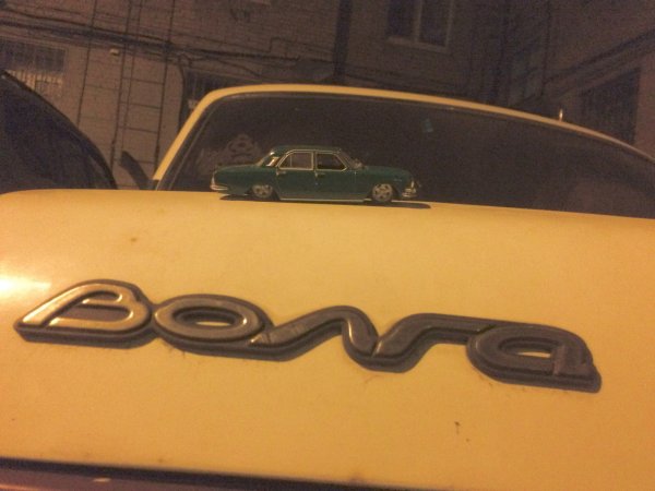 Бояре Волга Мем