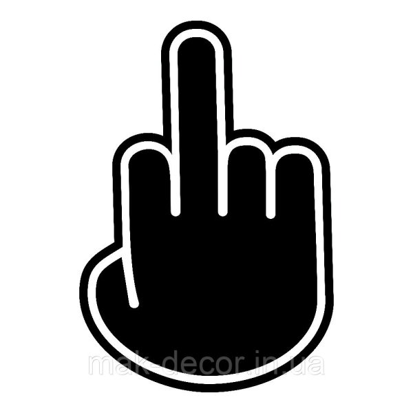 Наклейка факью