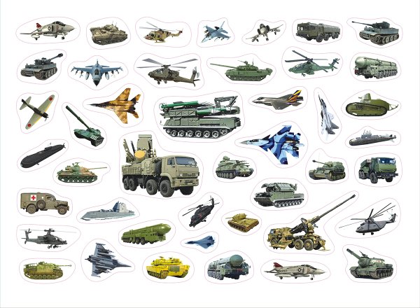 Наклейки "Военная техника" 4038508