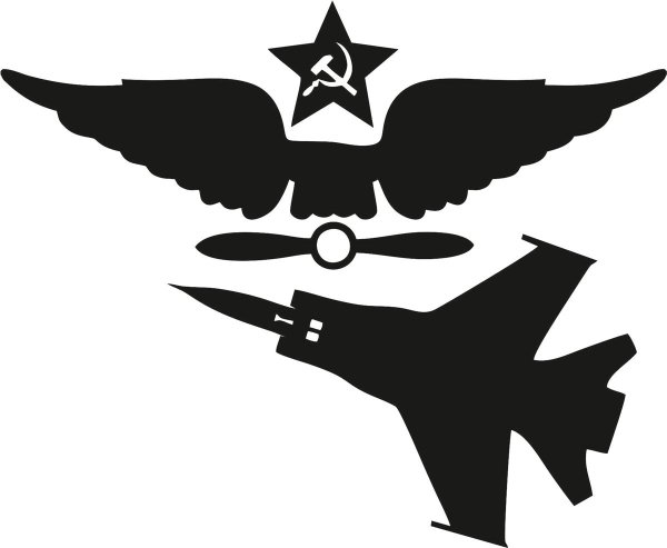 Наклейка армейская часть