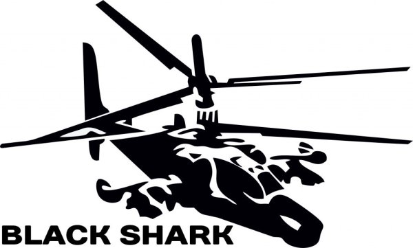 Вертолет ка-50 Black Shark