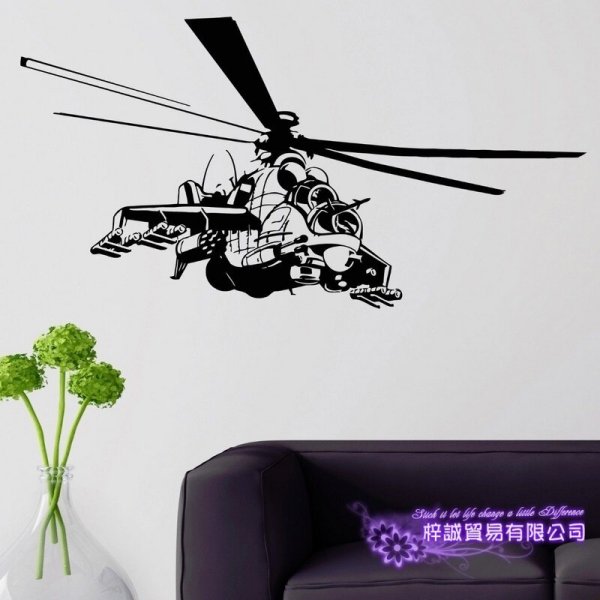 Наклейка вертолеты