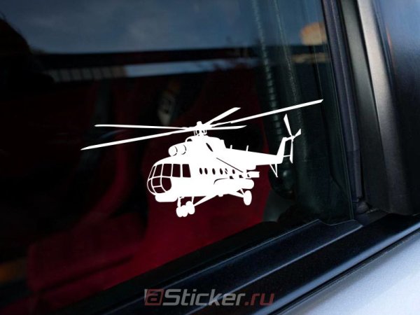 Вертолет ми-8 наклейка