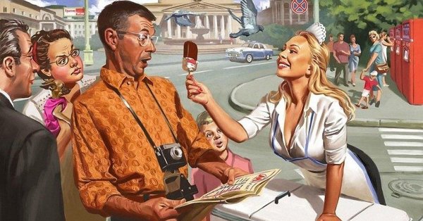 Жить стало лучше жить стало веселей