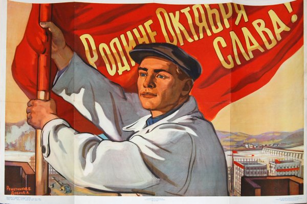 Кокорекин Алексей художник жена