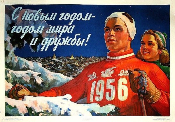 Шубина Галина Константиновна 1902 1980 художник