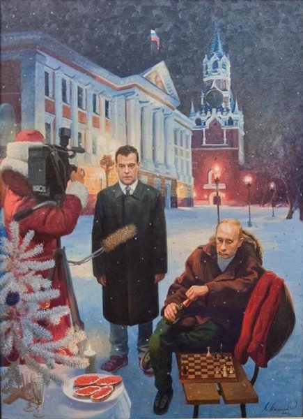 Новогодний плакат