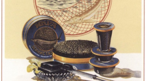 Что входит в национальный доход