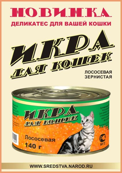 Кукрыниксы карикатуры на художников простые