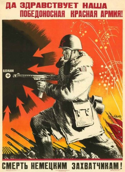 Ираклий Тоидзе