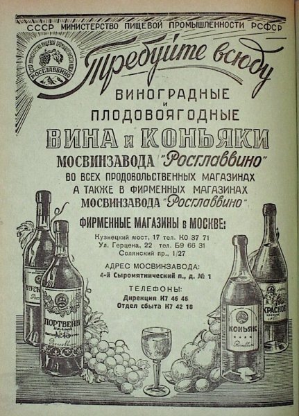 Прикольные плакаты