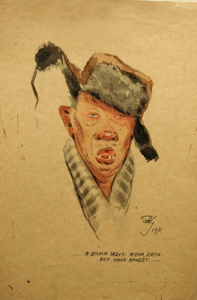 Плакаты против пьянства и алкоголизма