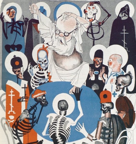 Антирелигиозная пропаганда в СССР В 1920-Е гг