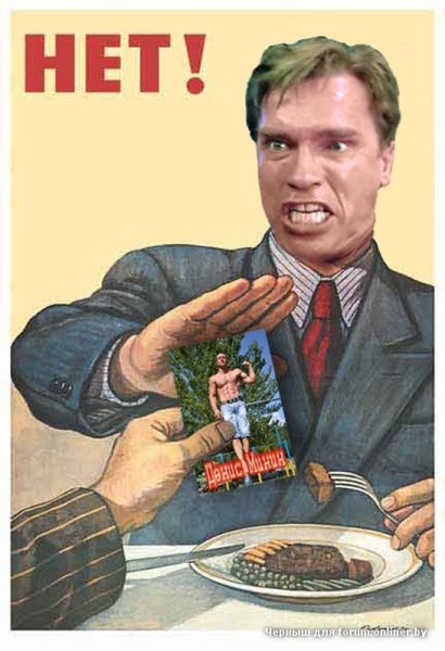 Антиалкогольные плакаты