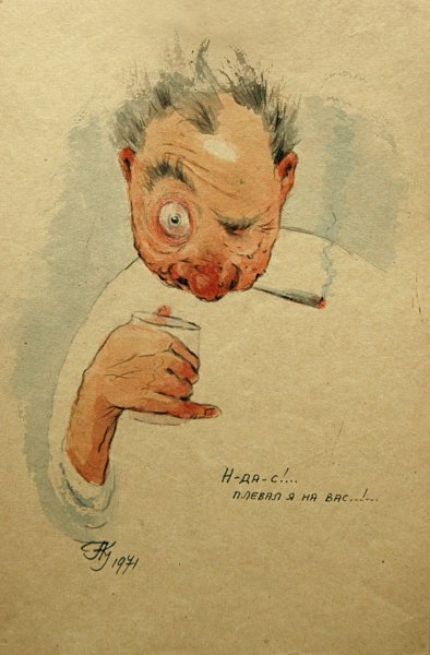 Антиалкогольные плакаты